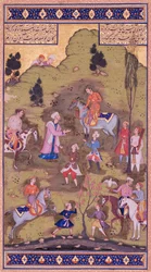 Illuminated Page from the Jahangir Album